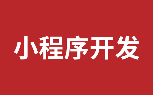 利川市网站建设,利川市外贸网站制作,利川市外贸网站建设,利川市网络公司,布吉网站建设的企业宣传网站制作解决方案