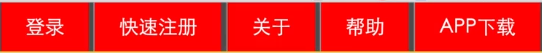 利川市网站建设,利川市外贸网站制作,利川市外贸网站建设,利川市网络公司,所向披靡的响应式开发